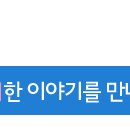 남양무역(주)