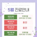 비앤비뇨의학과의원 이미지