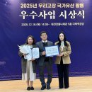 너른 기호일보