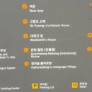 성읍환승정류장 이미지