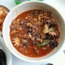 중증장애인애인회 이미지