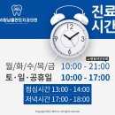 365향남플란트치과의원 티스토리