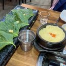 당산쭈꾸미1호점 | [당산 쭈꾸미 맛집 추천] 당산 쭈꾸미 내돈내산 솔직후기