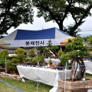 주)비사벌 이미지