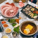 호돌이네 이미지