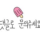 제주미소 이미지