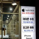 수원-0954 이미지