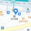 투에이치 안경 이미지