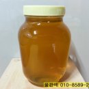 광용농장 이미지