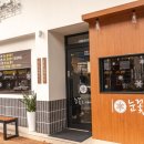 눈꽃을 나누다 이미지