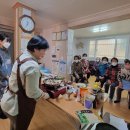 성심경로당 이미지