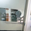 베베호텔 유치원 & 애견스파 이미지