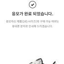 빽다방 청주율량사천점 네이버블로그