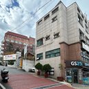 GS25 신사드림점 이미지