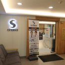 오렌지정형외과의원 이미지