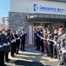 합포남성경로당 이미지