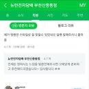 준 전자 이미지