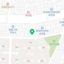 월배로 97길 이미지