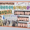 학성 경로당 이미지