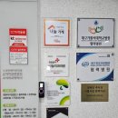 꿈나무아동병원 | [도레미키즈치과] 경산 시지 키즈치과 추천 영유아구강검진 후기