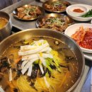 우미관철판구이 이미지