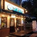 군자대한곱창 광주태전점 이미지