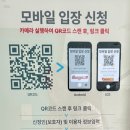 샌디스아일랜드 이미지