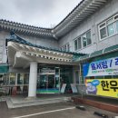 거창축협 한우팰리스 | 거창 소고기 맛집 거창축협 한우팰리스 방문후기