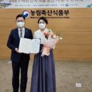 농업회사법인 (주)농가식품 네이버블로그