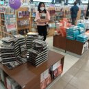 도서 아울렛