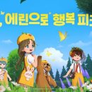 5월 이미지