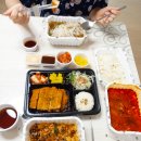 국수나무현동