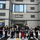 북구 장애인 직업재활센터