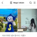 학생진로독서아카데미(장항고) | [모두의회고] 대학 생활 회고