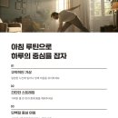 건강라이프 - 미추홀구 경인로 343 | 건강라이프