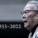 아세아공업사 | 이어령 저서, 디지로그, 축소지향의 일본인, 서울 올림픽 개회식, 초대 문화부 장관