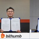 울산과학기술원 이미지