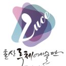 호계비둘기유치원 이미지