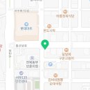 룩소굿 효자점 이미지
