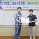 거류지역아동센터 이미지