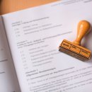 세로공인중개사사무소 이미지