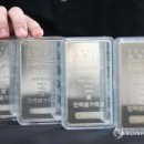 2024년 부동산 전망과 재테크 전략분석 이미지