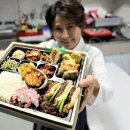 구첩반상 이미지