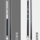 나무 당구장 이미지