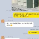 윤스공방 | 광양 돌답례품 소규모 돌잔치 장소 윤스테이블 직접 본 후기