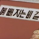 힐링라라샵 네이버블로그