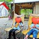 수락베이스캠프 이미지