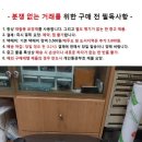 미사용 일제 대형 전기 구이팬/다운 트랜스 이미지