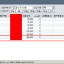 신일엔지니어링 이미지