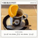 한강에스프레소 상수점 이미지